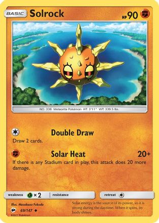 [PKM] Solrock (69/147) [Sun & Moon: Burning Shadows]