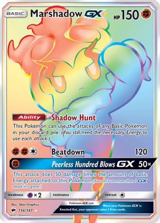 [PKM-R] Marshadow GX (156/147) [Sun & Moon: Burning Shadows]