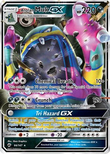 [PKM-R] Alolan Muk GX (84/147) [Sun & Moon: Burning Shadows]