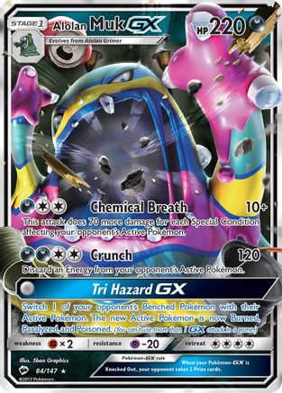[PKM-R] Alolan Muk GX (84/147) [Sun & Moon: Burning Shadows]
