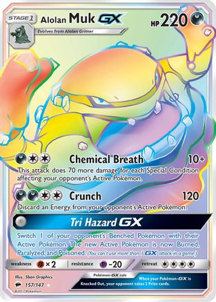 [PKM-R] Alolan Muk GX (157/147) [Sun & Moon: Burning Shadows]