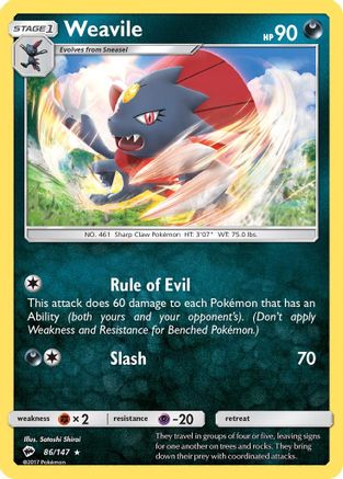 [PKM] Weavile (86/147) [Sun & Moon: Burning Shadows]