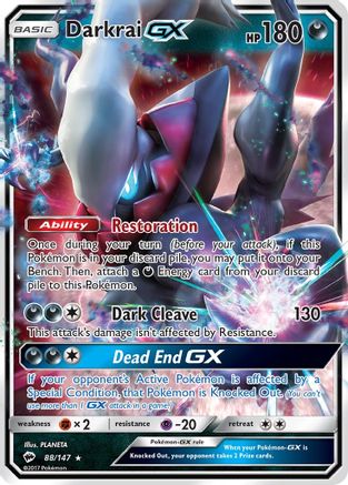 [PKM-R] Darkrai GX (88/147) [Sun & Moon: Burning Shadows]