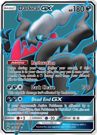 [PKM-R] Darkrai GX (139/147) [Sun & Moon: Burning Shadows]