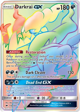 [PKM-R] Darkrai GX (158/147) [Sun & Moon: Burning Shadows]