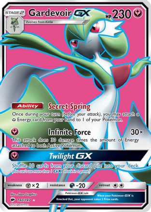 [PKM] Gardevoir GX (140/147) [Sun & Moon: Burning Shadows]