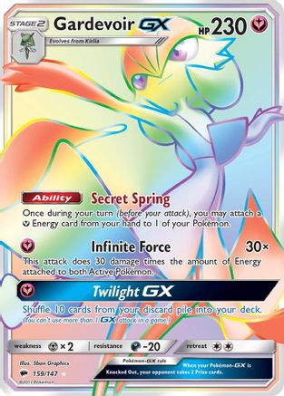 [PKM-R] Gardevoir GX (159/147) [Sun & Moon: Burning Shadows]