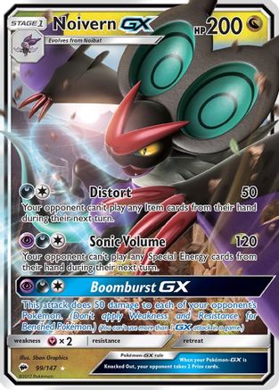 [PKM-R] Noivern GX (99/147) [Sun & Moon: Burning Shadows]