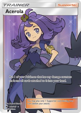 [PKM] Acerola (142/147) [Sun & Moon: Burning Shadows]