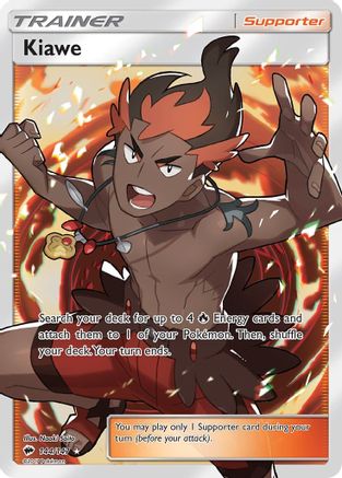 [PKM] Kiawe (144/147) [Sun & Moon: Burning Shadows]