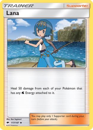 [PKM] Lana (117/147) [Sun & Moon: Burning Shadows]