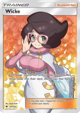 [PKM] Wicke (147/147) [Sun & Moon: Burning Shadows]