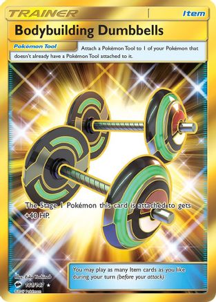 [PKM] Bodybuilding Dumbbells (161/147) [Sun & Moon: Burning Shadows]