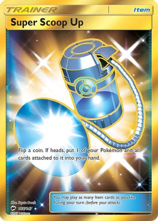 [PKM] Super Scoop Up (166/147) [Sun & Moon: Burning Shadows]