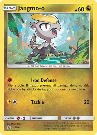 [PKM] Jangmo-o (SM40) [Sun & Moon: Black Star Promos]