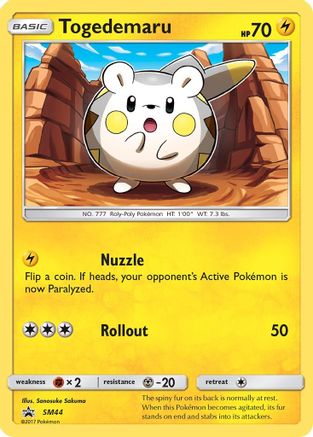 [PKM] Togedemaru (SM44) [Sun & Moon: Black Star Promos]