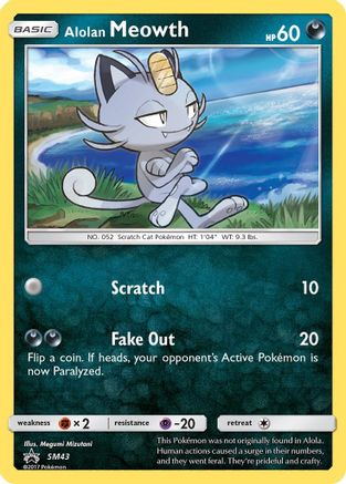 [PKM-R] Alolan Meowth (SM43) [Sun & Moon: Black Star Promos]