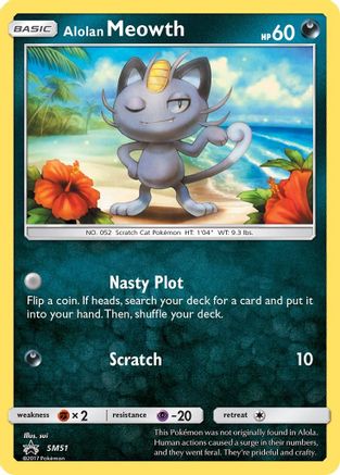 [PKM] Alolan Meowth (SM51) [Sun & Moon: Black Star Promos]