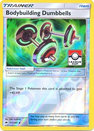 [PKM] Bodybuilding Dumbbells (113/147) (League Promo) [Sun & Moon: Burning Shadows]