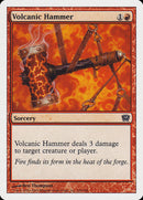 {C} Volcanic Hammer [Ninth Edition][9ED 226]