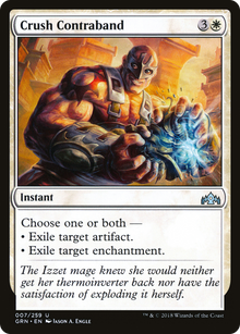 {C} Crush Contraband [Guilds of Ravnica][GRN 007]