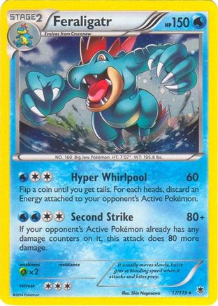 [PKM-R] Feraligatr (17/119) [Alternate Art Promos]