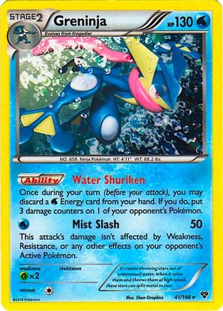 [PKM] Greninja (41/146) (Cosmos Holo) (Blister Exclusive) [XY: Base Set]