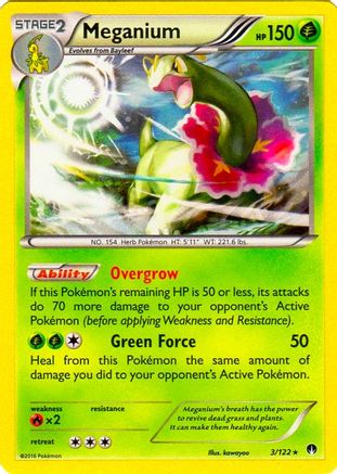 [PKM] Meganium (3/122) (Cosmos Holo) (Blister Exclusive) [XY: BREAKpoint]