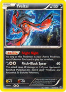 [PKM-R] Yveltal (94/162) (Cosmos Holo) (Blister Exclusive) [XY: BREAKthrough]