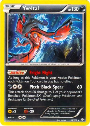 [PKM-R] Yveltal (94/162) (Cosmos Holo) (Blister Exclusive) [XY: BREAKthrough]