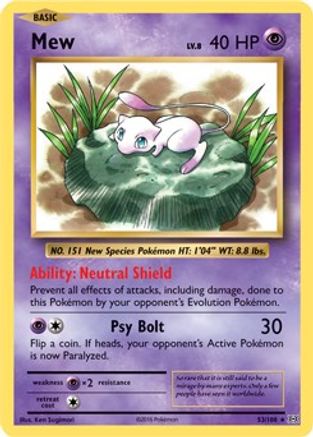 [PKM-R] Mew (53/108) (Theme Deck Exclusive) [XY: Evolutions]