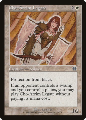 {C} Cho-Arrim Legate [Mercadian Masques][MMQ 010]