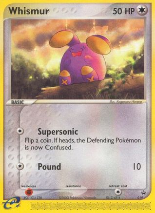 [PKM-R] Whismur (019) [Nintendo: Black Star Promos]