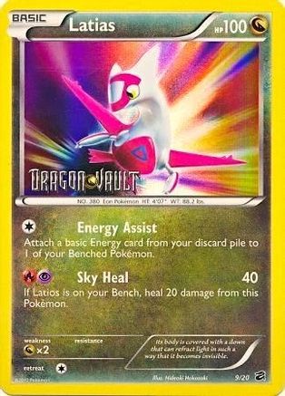 [PKM] Latias (9/20) (Blister Exclusive) [Black & White: Dragon Vault]