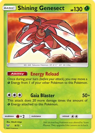 [PKM] Shining Genesect (9/73) [Sun & Moon: Shining Legends]