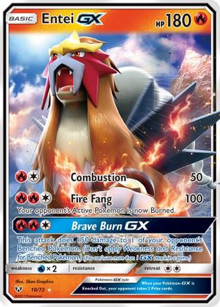 [PKM] Entei GX (10/73) [Sun & Moon: Shining Legends]