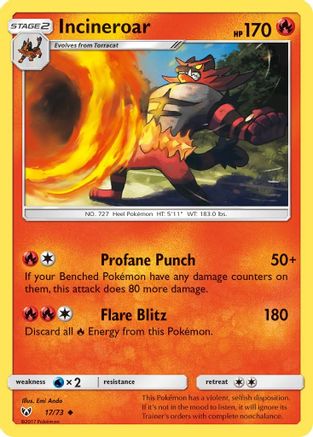 [PKM] Incineroar (17/73) [Sun & Moon: Shining Legends]