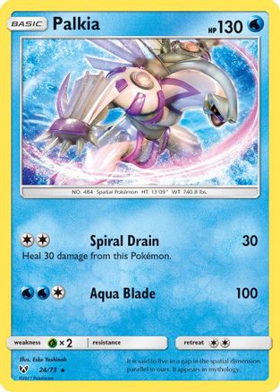 [PKM] Palkia (24/73) [Sun & Moon: Shining Legends]