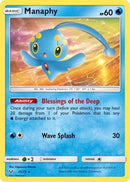 [PKM-R] Manaphy (25/73) [Sun & Moon: Shining Legends]