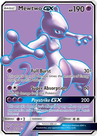[PKM] Mewtwo GX (72/73) [Sun & Moon: Shining Legends]