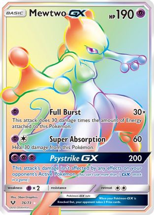 [PKM-R] Mewtwo GX (76/73) [Sun & Moon: Shining Legends]
