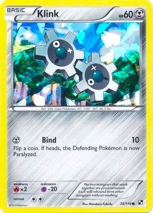 [PKM] Klink (74/114) (Cracked Ice Holo) (Blister Exclusive) [Black & White: Base Set]