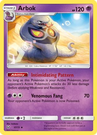 [PKM] Arbok (37/73) [Sun & Moon: Shining Legends]