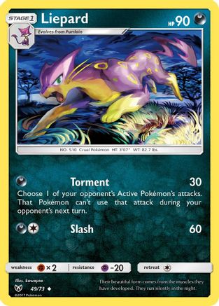 [PKM] Liepard (49/73) [Sun & Moon: Shining Legends]