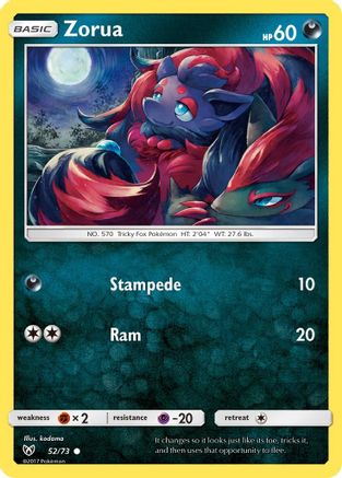 [PKM] Zorua (52/73) [Sun & Moon: Shining Legends]