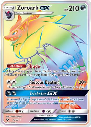 [PKM] Zoroark GX (77/73) [Sun & Moon: Shining Legends]