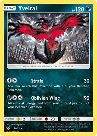 [PKM-R] Yveltal (54/73) [Sun & Moon: Shining Legends]