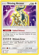 [PKM-R] Shining Arceus (57/73) [Sun & Moon: Shining Legends]