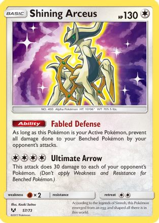 [PKM-R] Shining Arceus (57/73) [Sun & Moon: Shining Legends]