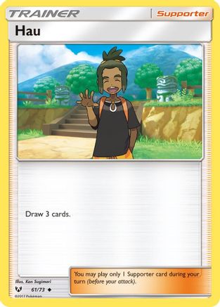 [PKM] Hau (61/73) [Sun & Moon: Shining Legends]